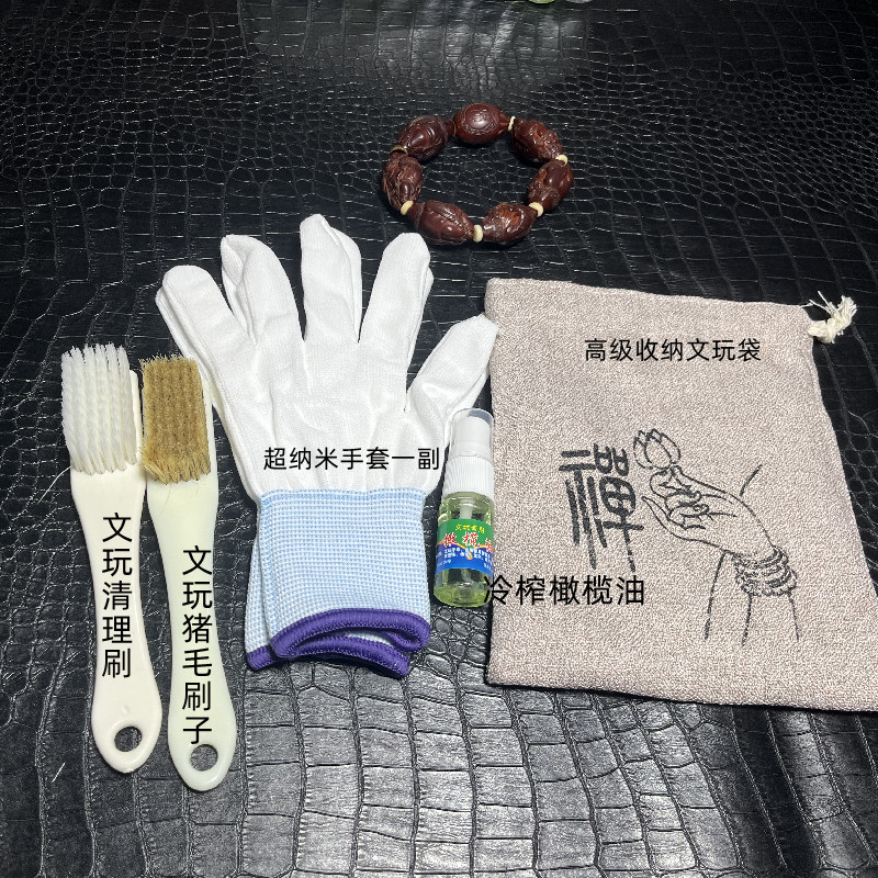 Wen Play finished coloring tool brush olive oil text playing bag playplaypamphlets play nanoglove swine brush