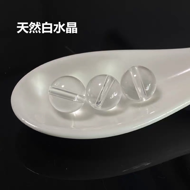 7A white crystal bulk beads DIY male and female bracelet ball parts semi - finished product