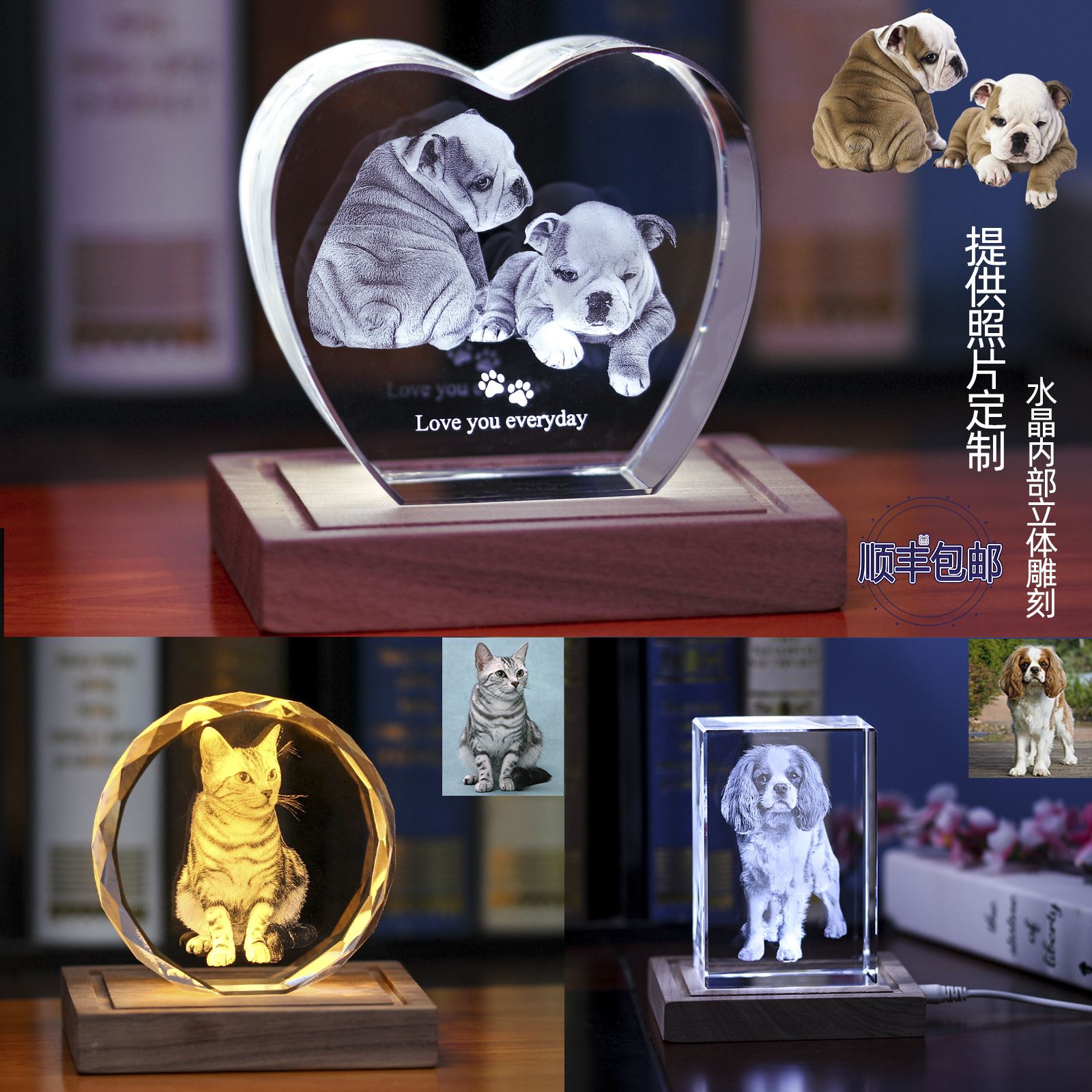 Pet Souvenirs Products Delicately Creative Photos Dogs Kitty Gifts Crystal 3 Inner Sculptures Send friends-Taobao