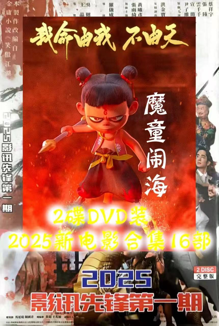 深度探讨《书卷一梦》的魅力| TikTok, image size:860x1280