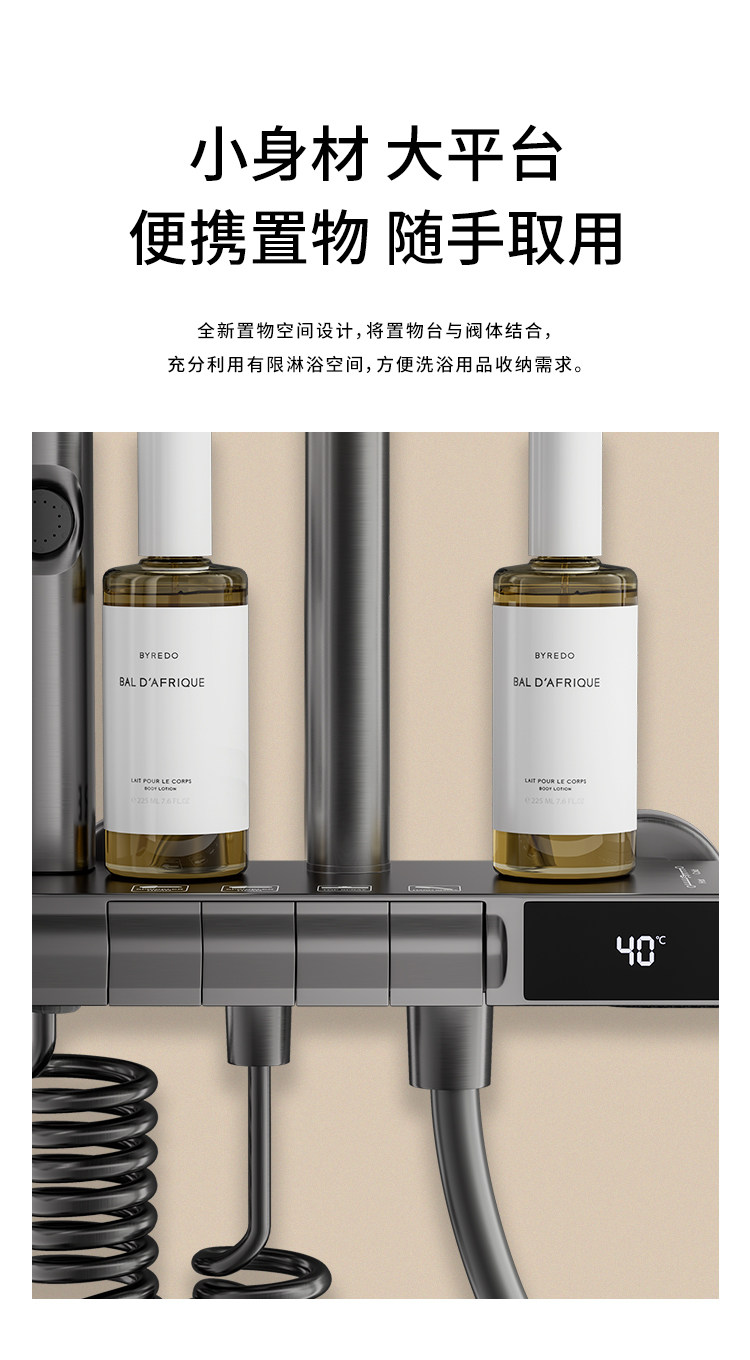 Термостатический набор 增压钢琴按键枪灰家用全铜智能恒温数显花洒套装卫生间沐浴淋浴器 JOMBRW