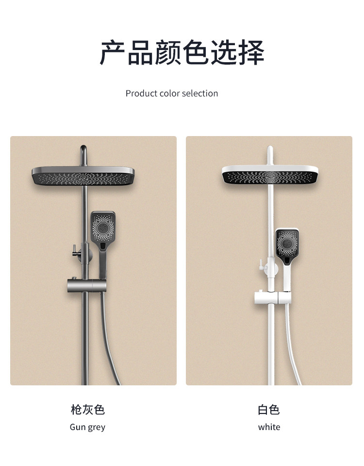 Термостатический набор 增压钢琴按键枪灰家用全铜智能恒温数显花洒套装卫生间沐浴淋浴器 JOMBRW