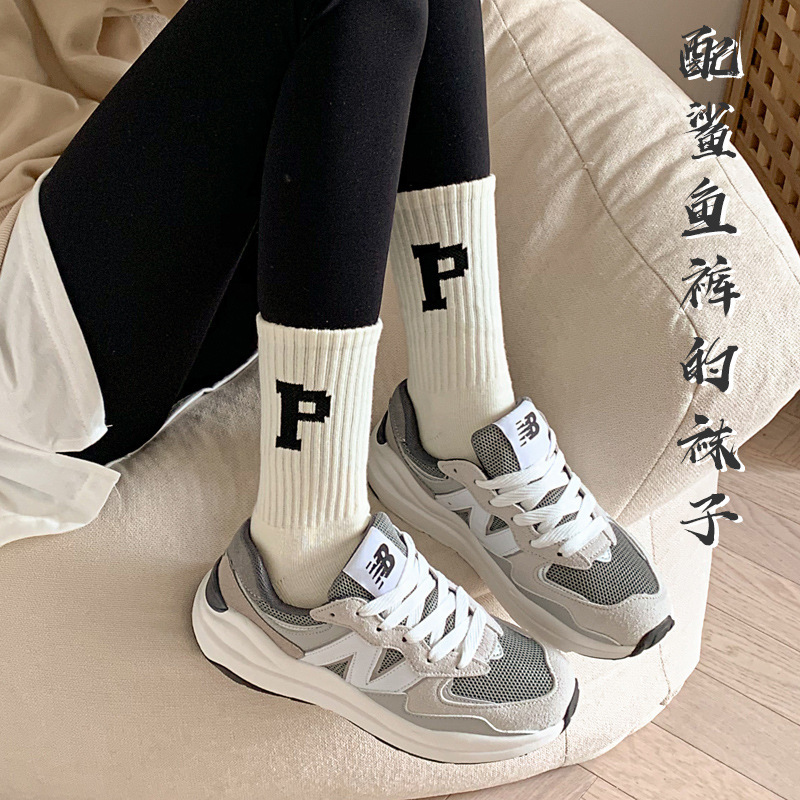 Socks for Women and Men, Mid-Calf, Thin and Thick, Trendy Shark Pants Style, Internet Celebrity Style, P Letter Basketball Sports Casual Socks