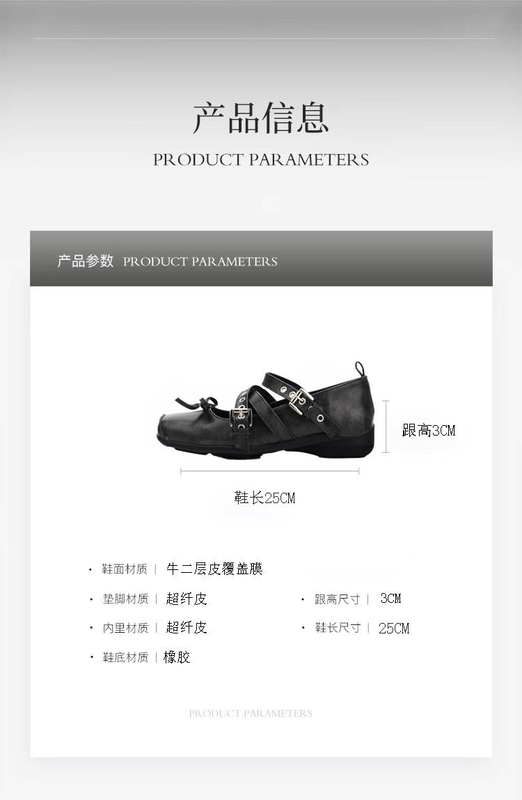 Spring's Hottest Drop: Victoria Harbour Korean Square Toe Flats - Detail image 1