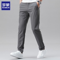Luo Meng Ice Silk Casual Pants Mens Slim Small Feet Youth Business Suit Pants Summer Thin Cool Long Pants Mens Pants
