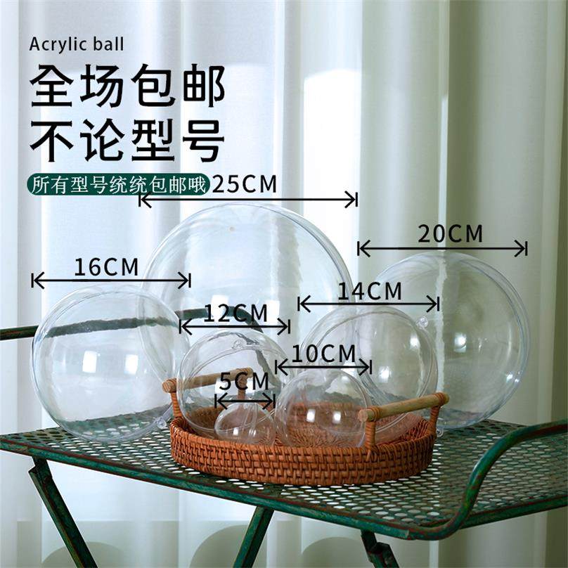 Acrylic ball bouquet lampshade diy transparent ball hollow ball kindergarten shopping mall decoration hanging ball flat mouth plastic ball