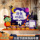 Оформление макета атмосферы сцены Хэллоуина, выдвижной наконечник jack-o-lantern, интерактивная игра, реквизит для мероприятий, фоновая доска для показа kt mini 2
