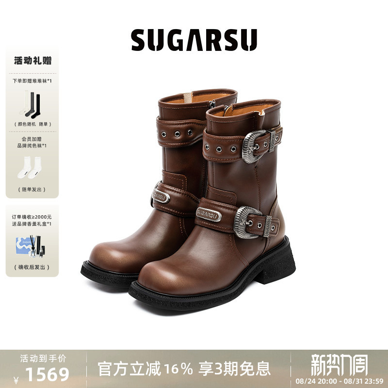 Dilraba and Bai Lu Have the Same Style | Sugarsu Autumn and Winter Fashion High-Heeled Color-Polished Knight Short Boots for Women Dilraba and Bai Lu Have the Same Style | Sugarsu Autumn and Winter Fashion High-Heeled Color-Polished Knight Short Boots for Women