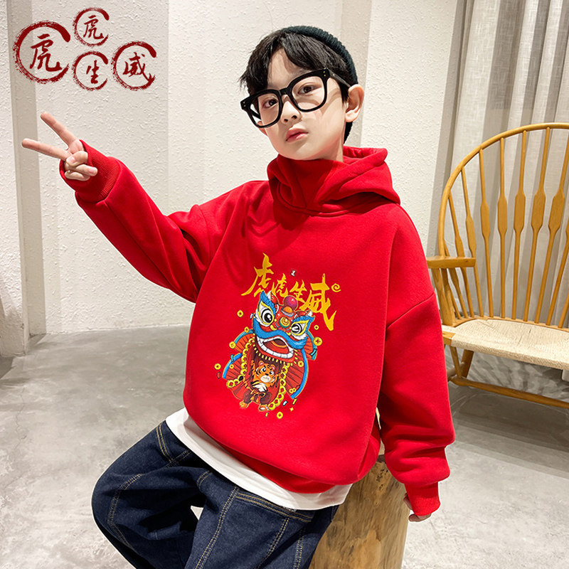 Boy Garsuede thickened thick cotton T CUHK Children's integrated suede Winter Children's life Year of the Year Red Byred Year of the Year