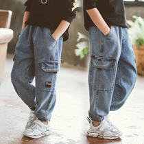 Childrens clothing boy loose tooling jeans Spring autumn season 2022 new handsome great boy foreign air long pants wave cool