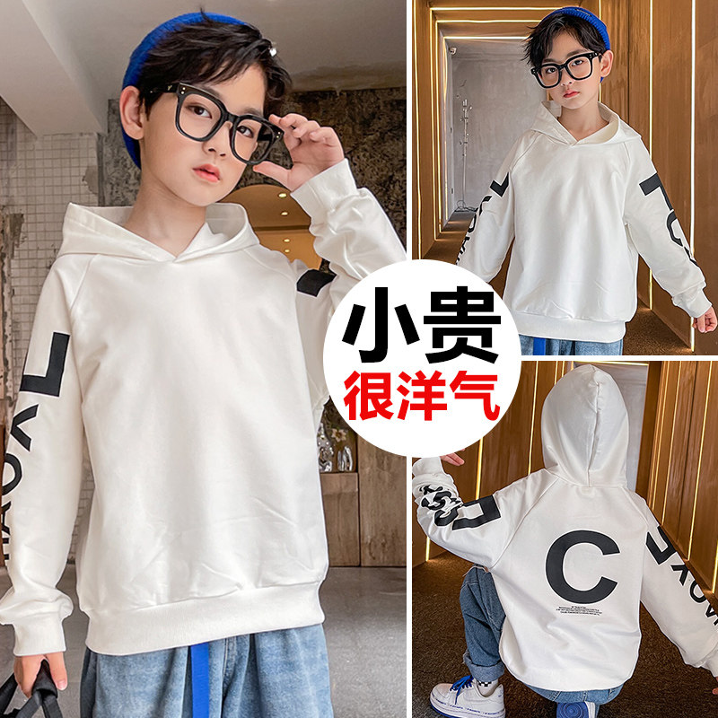Boy's sweatshirt 2022 new children Yanai boy handsome boy handsome spring autumn season long sleeves Nets nets red tides clothes