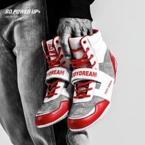 BD bodybuilding station second generation squat shoes mens high-top cowhide protective training weightlifting shoes bodybuilding protective gear Lu Chenhuis same style