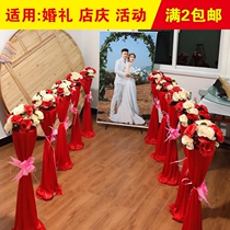Plastic gold stage stereo shop floral basket cutting ceremony festival of welcoming guest road cited pillar Chinese scene