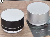 Bluetooth Speaker Big Volume Cast-money Portable Prompter Outdoor Basket Mini Small Wolf-code to collect payment