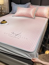 He she loves summer A type of mother-baby-grade ice silk cool mat can be machine washable and washed with three sets of summer air conditioning mat deposits