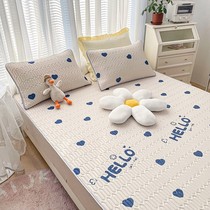 He she loves A class of latex mat cold mats Three sets of ice silk mats washable folding baby available bed linen dorm summer