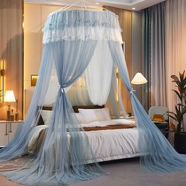 He she loves 22 years new home convenient unwashed ceiling style free of installation mosquito princess wind thickened encryption no need