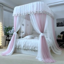He she loves guide rails mosquito nets double home bedrooms encrypted landing princess wind veins U type new double layer
