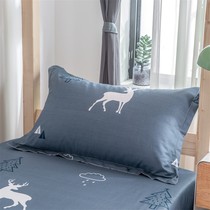 Water Starry Art Royalist Cotton Pillowcase Pair of Pure Cotton Pillow Core Set Single Child Pillow Headgear 100% Cotton 48 48 * 74cm