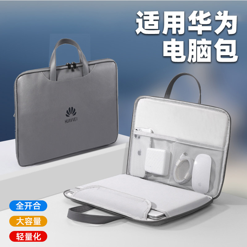 Perfect companion for huawei tablet 📱 Huawei matepad air dedicated ...