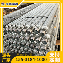 Cold-wound galvanized finned tube high-frequency welding hot galvanized finned tube cultured floral greenhouse with finned tube radiator