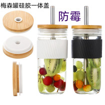 Cross-border hot sale mason cup bamboo wood lid stainless steel straw cup with hole glass bottle mason jar lid round sealing lid