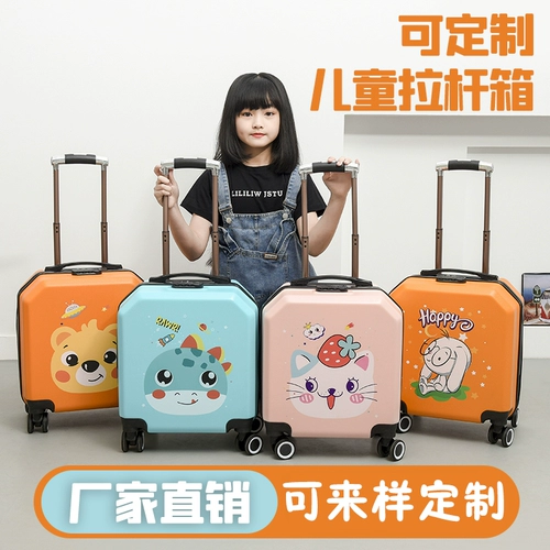 Портативный мультяшный чемодан подходит для мужчин и женщин, 18 дюймов