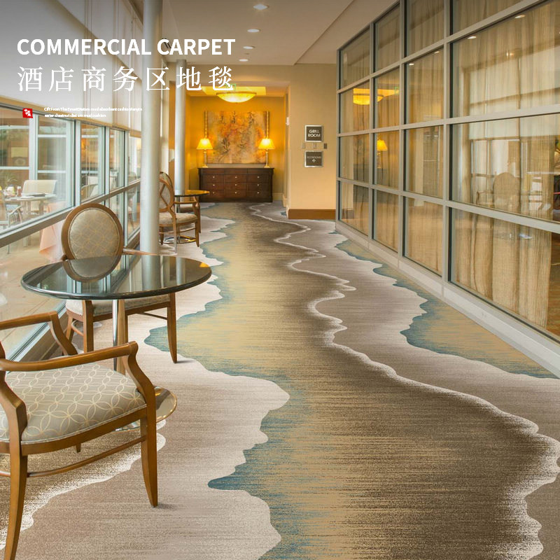 Hotel corridor special carpet commercial aisle thickened custom floor mat large area full shop office printed mat