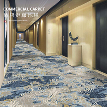 Large Area Full Paved Hotel Hallway Exclusive Carpet Dealer With Aisle Nylon Printed Thickened Footbed Ballroom Mat