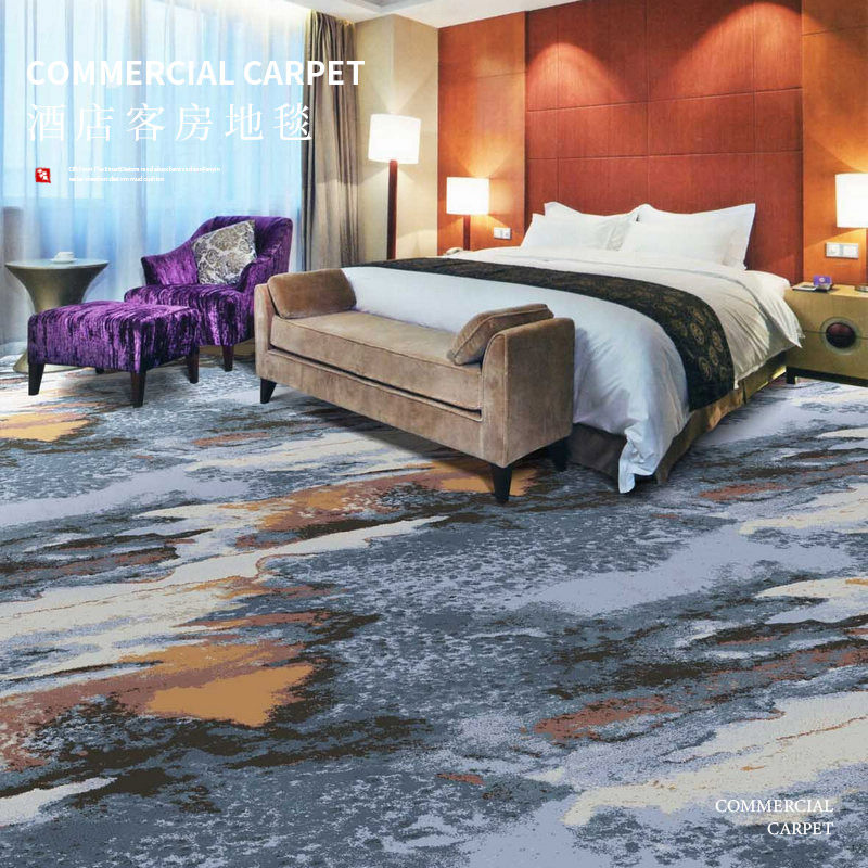 Special carpet for hotel rooms Star hotel conference room fire retardant engineering carpet billiard hall whole floor mat