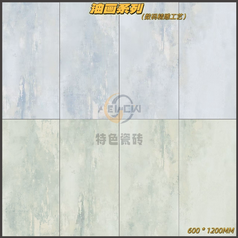 French-Style Blue and Green Oil Painting Tiles 600×1200 for Living Room, Hotel, Kitchen, Bathroom, Dining Room Wall Tiles