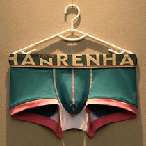 Male Briefs Mens Flat Corner Pants Cotton Quality Youth Student Trend Personality Comfort Sports Loose Breathable Four-corner Pants Head