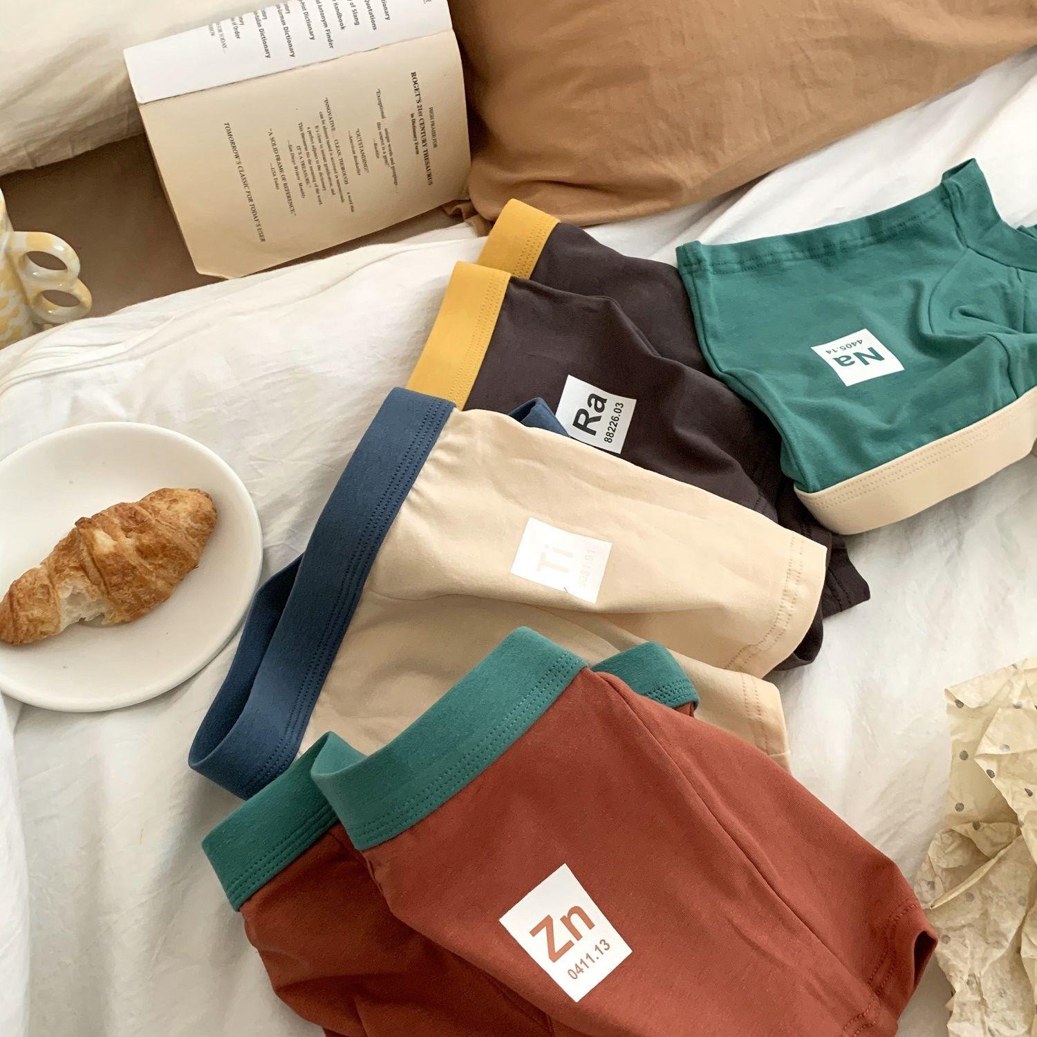 2022 New men's underpants cotton quality four-corner pants breathable trendy four-corner pants personality youth mid-waist shorts summer