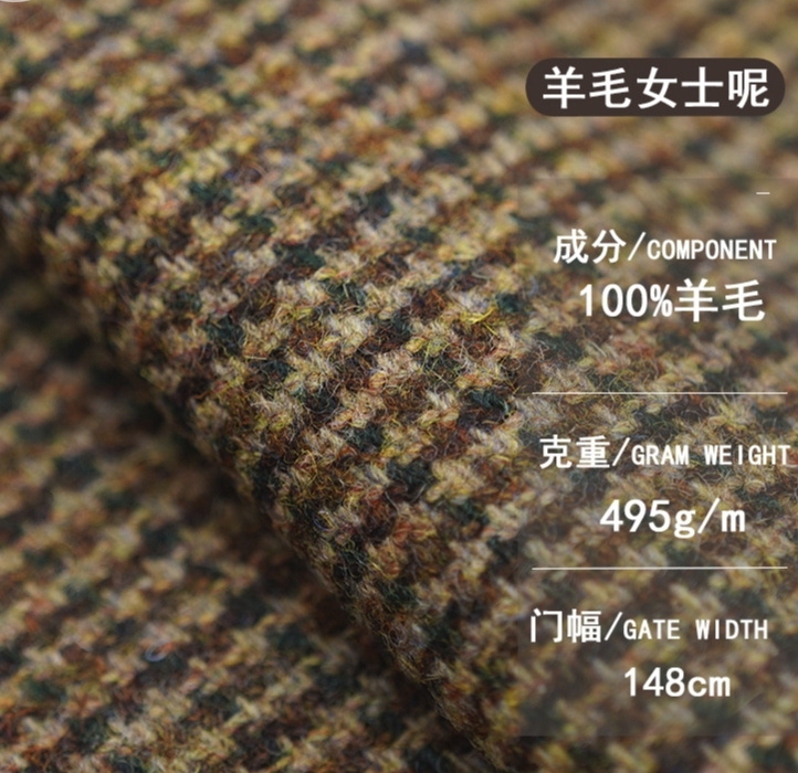100% Pure Wool Small Houndstooth Plaid Wool Fabric for Men's and Women's Coats, Spring and Autumn Fashion Outerwear Woolen Fabric