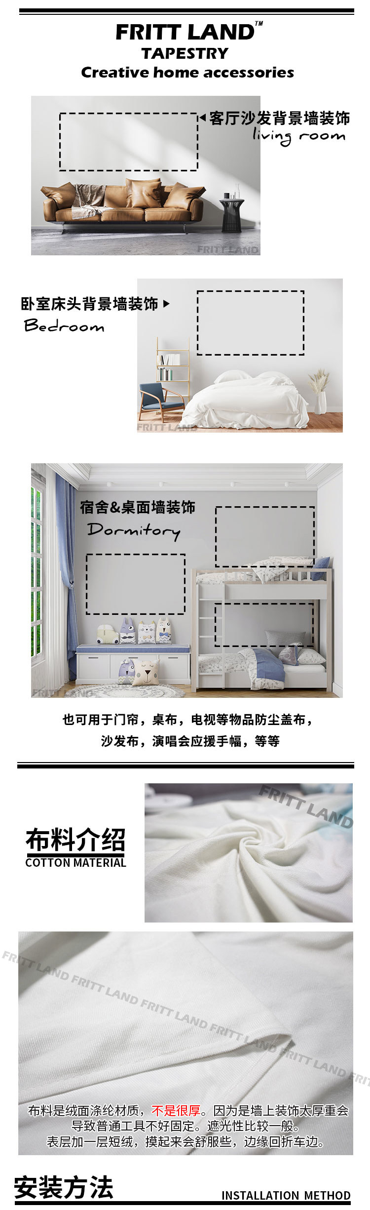 Гобелен 川崎z系列z 400 650 900街车摩托机车车迷周边装饰背景布挂布海报