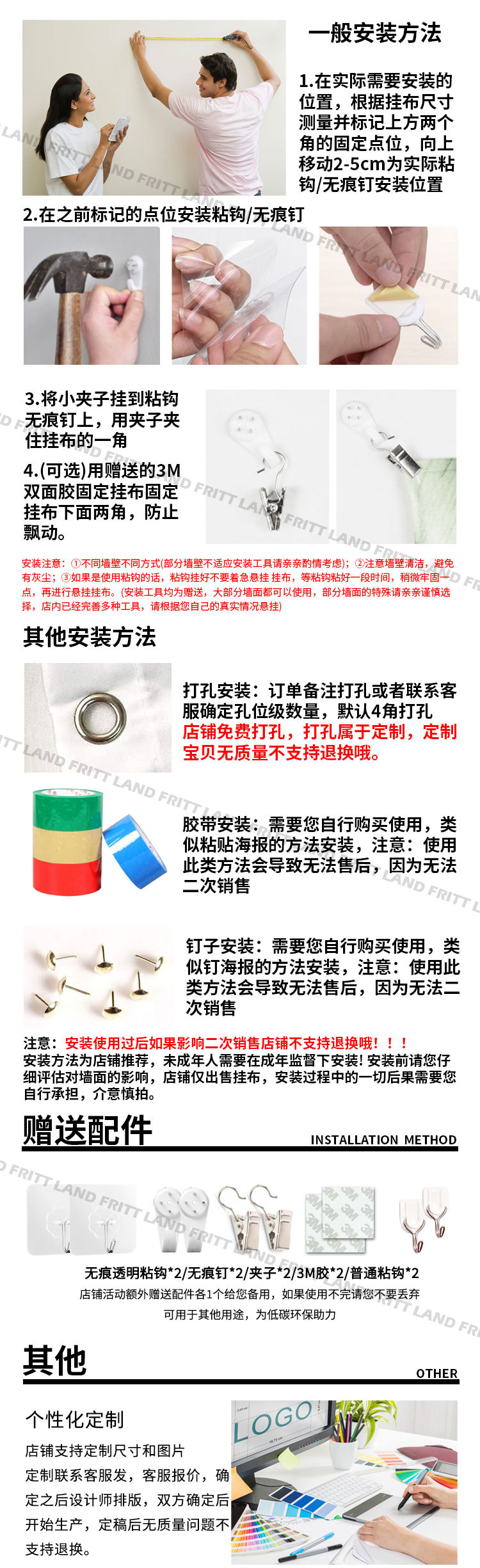 Гобелен 川崎z系列z 400 650 900街车摩托机车车迷周边装饰背景布挂布海报