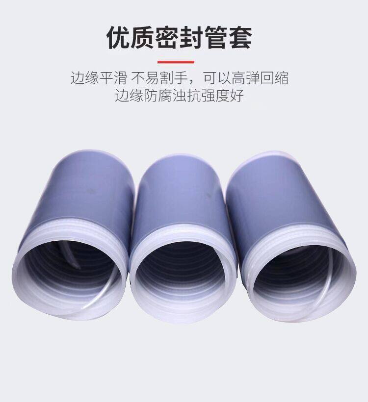 Инструмент для ремонта электрики 10kv高压电力冷缩电缆终端头 三芯户内户外接头 冷缩管电缆附件