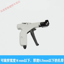 CHBBU stainless steel cable tie baler tensioner screw tool pliers steel belt tightener cutting and fastening