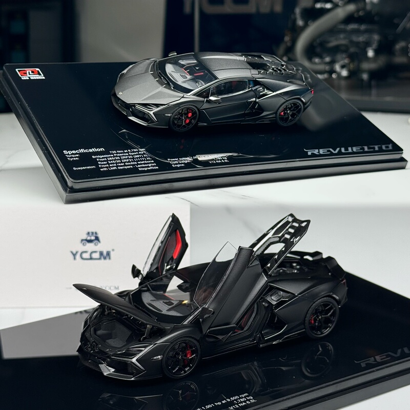 In-Stock Lcd Lamborghini Revuelto 1:43 Scale Alloy Full-Function Car Model  Free Shipping