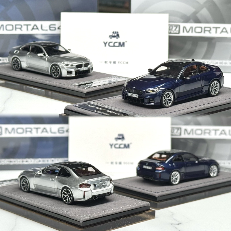 Mortal 1:64 Bmw M2 G87 Coupe Bmw Alloy Car Model Collection Iron Base Rubber Tires