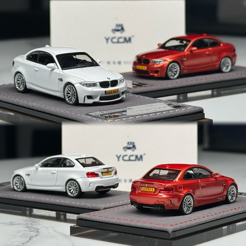 Mortal 1:64 Bmw the E82 1m Coupe Alloy Car Model Collection Mortal 1:64 Bmw the E82 1m Coupe Alloy Car Model Collection