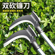 New Wynns High Manganese Steel Double-cutting Sickle Axe Cutting Tree Cutting Cutting Cutting Cutting Cutting Tools