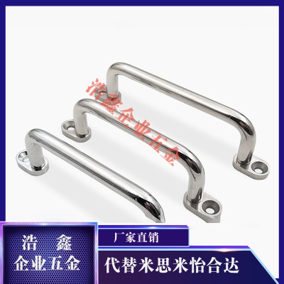 Instead of Yiheda with plate-type handle XAE38 39 40-L80 40-L80 L100 L120 L125 L125 L160 L160