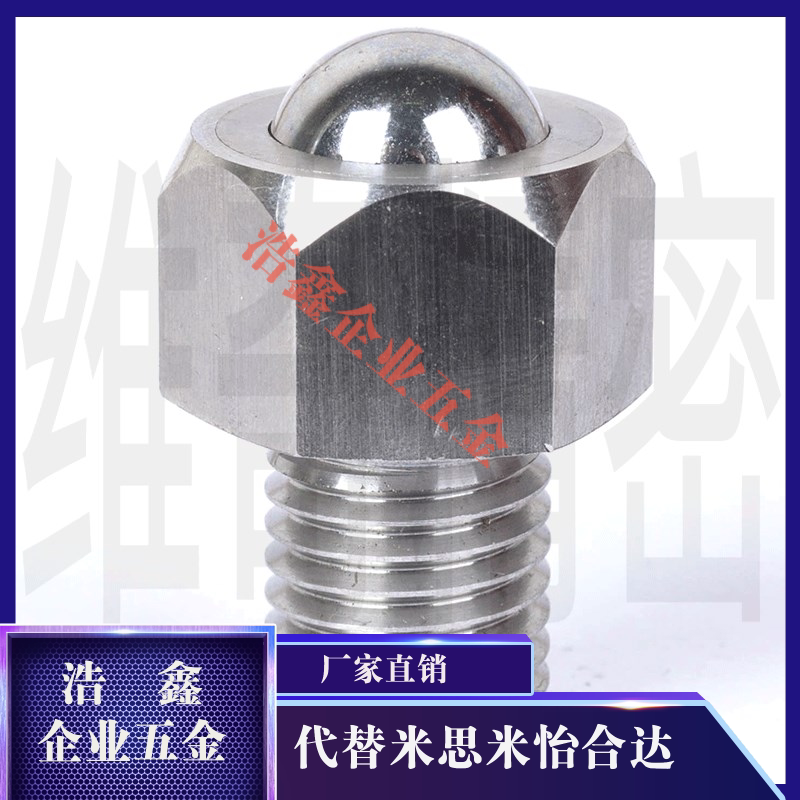 Stud steel ball roller BCHL bulleye VCN312-M5 M6 M6 M8 M16 M16 M20 M20 M20