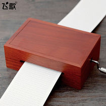 Feige 15 30-tone retro DIY hand-cranked paper music box wooden diy music box creative birthday gift
