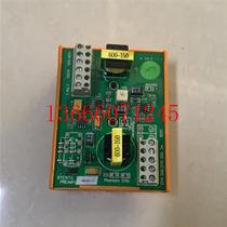 STENTO MI-3V1 11 amplifier spot price negotiation