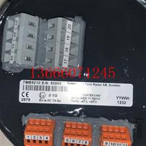 Rosemount TMB5210 temperature module spot price negotiation