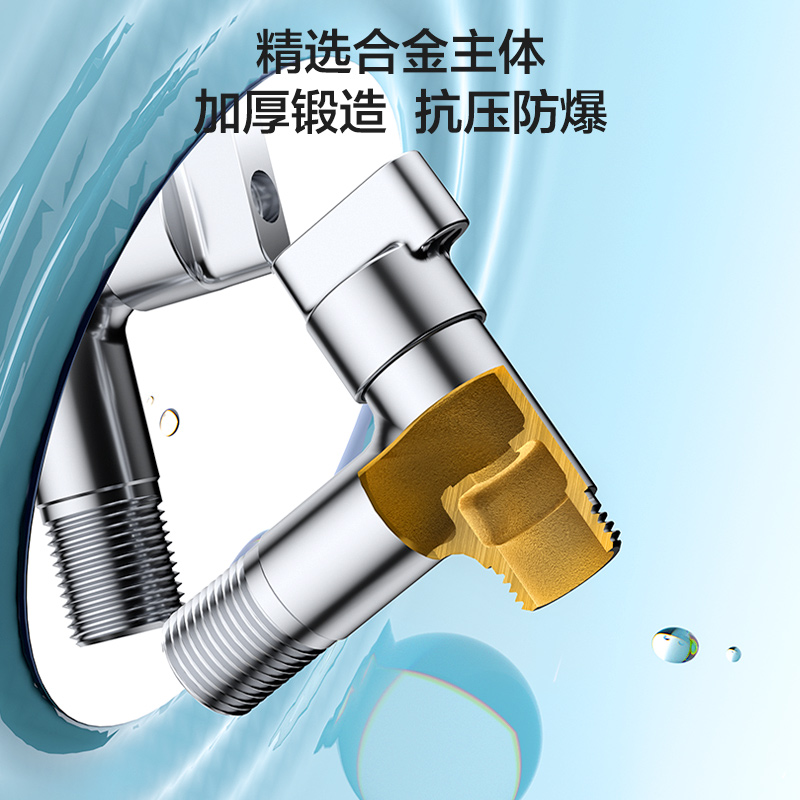 全铜精粹：九牧迷你起泡过滤水龙头背后的秘密