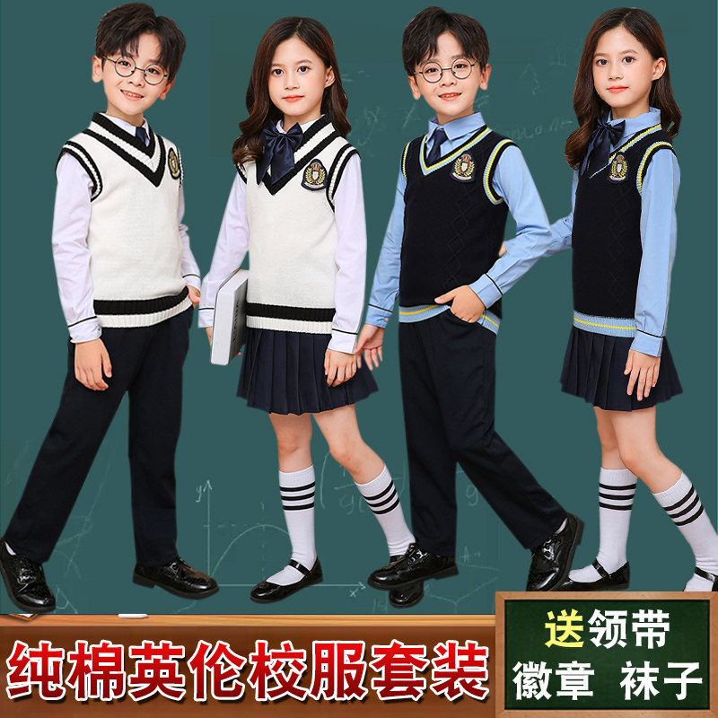 Children's chorus clothing primary and secondary school students poetry recitation competition performance clothing kindergarten class clothing British style school uniform suit