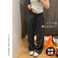 Темно -серый [маленький с бархатом]